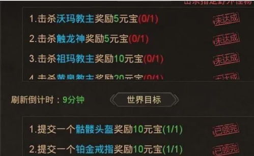 盛大传奇客户端官方下载怎么找？老玩家教你秒避90%钓鱼坑