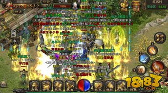 盛大传奇3官网有啥新动静？2026开服福利&版本亮点速看