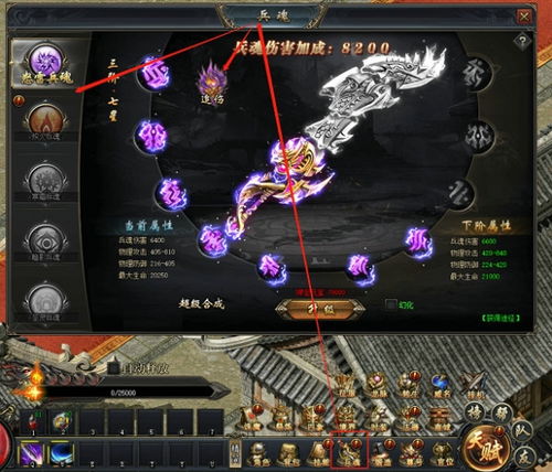 传奇国度官网2026新服有啥硬货？零氪玩家也能登顶的独家攻略