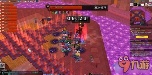 mxd.sdo独家解析，2026冒险岛新Boss通关秘籍与版本巨变