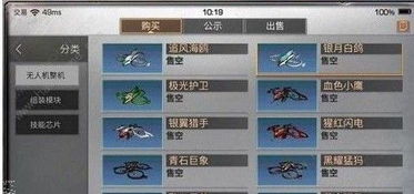 黑耀莓高效获取攻略，揭秘全新价值技巧