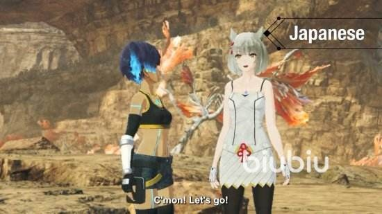 《异度之刃3》石榴获取攻略：深度解析神秘藏匿之地