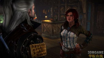 巫师4浪漫风波：希里恋爱争议，网友热议新价值！