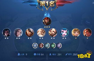 长柄武器攻略：揭秘原神强力角色搭配新秘籍