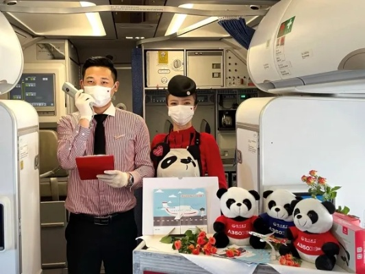 200元独享客机体验，川航保障旅客舒适乘行新体验