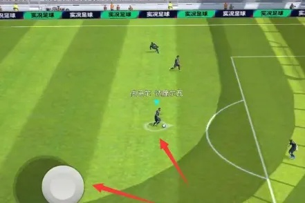实况12还能制霸绿茵？2026年玩家私藏的操作秘籍与实战套路