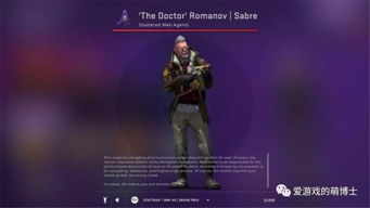 守望玩家热议：东亚英雄新设计引发关注，探讨文化融合新视角