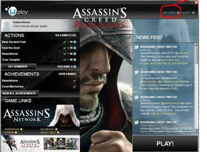还在丢刺客信条启示录存档？3招找回进度+完美存档速取全解析