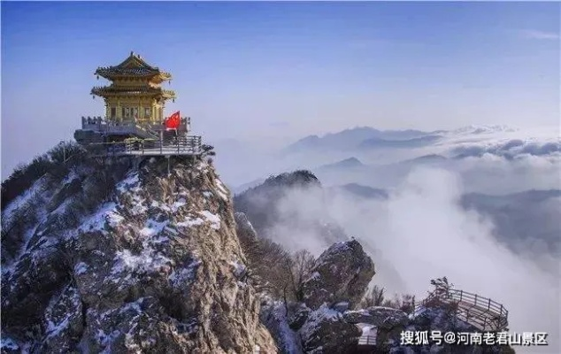 老君山景区豪掷年终奖，员工喜提45万大奖！