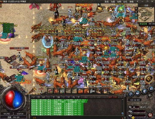 热血传奇完整版下载，2026独家纯净通道，3步秒装无捆绑