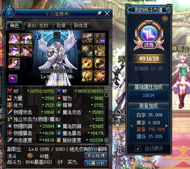 风云之问鼎天下零氪速通全攻略？老玩家压箱底的3个暗金战力破局秘辛