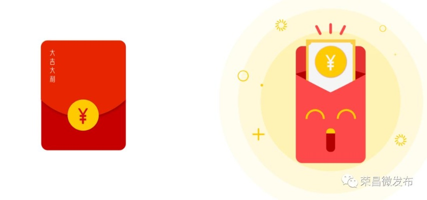 AI奶茶全国爆火，微信红包新规来袭，千问红包“禁”后新玩法诞生！