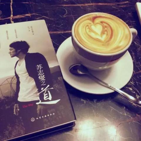 咖啡店老板养成记：史低新篇，财富秘籍大公开