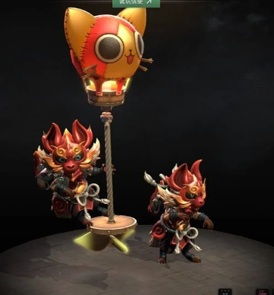 DOTA2×怪物猎人联动落幕，新春盛宴今日全平台盛大开启，新春狂欢不容错过！