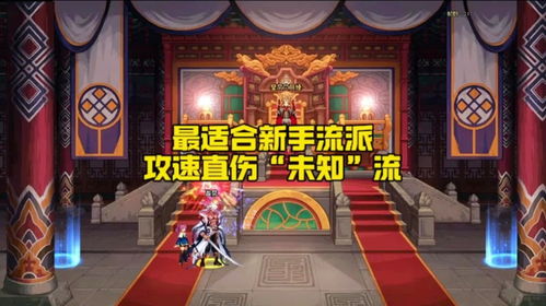 《崇祯首测启幕，玩家共创历史新篇章》