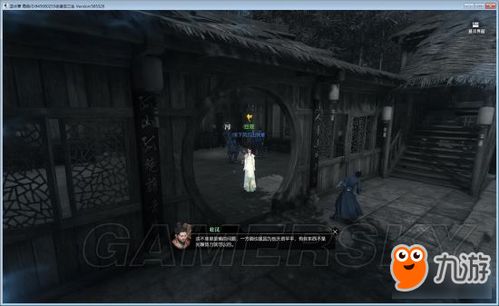 逆水寒岁月神偷，汴京密境的绝密剧情，专属点卡与捏脸道具怎么拿？