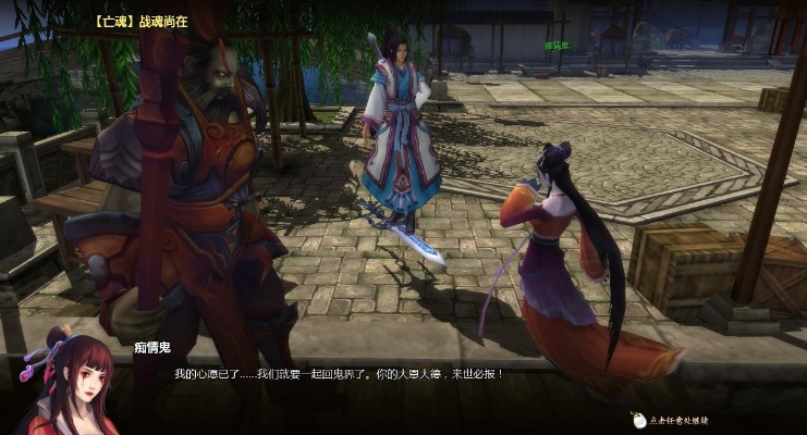 新仙剑奇侠传online，藏在剧情分支里的绝版武学，老玩家都未必全解锁？