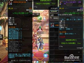 血色风暴真的是刮痧大招？DNF千手罗汉玩家实测秒伤破万的核心玩法