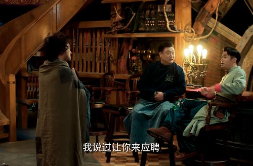 《星鸣特工》铭记心间，意义非凡的特工传奇