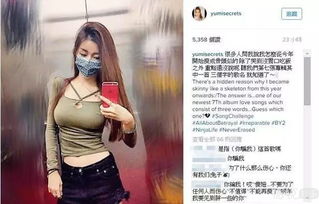 21岁超模家中离世，无暴力痕迹引关注