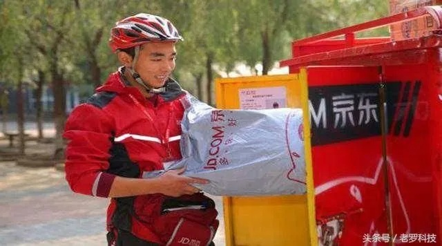 五年奋斗京东快递员，买房百万存款，揭秘人生新高度！