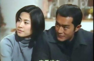 宣萱 古天乐，港剧黄金档绝配CP，20年零绯闻老友藏着什么相处门道？