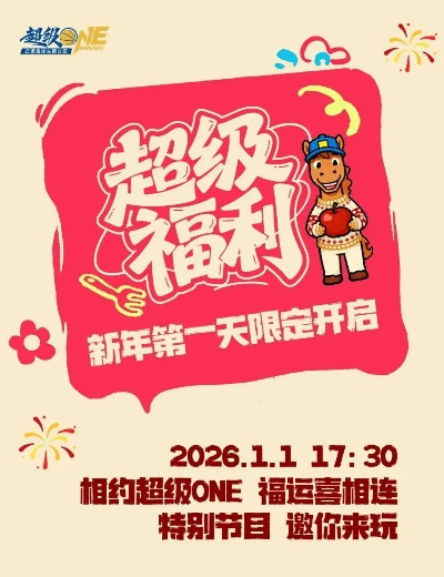 甜甜的你2026礼包兑换秘籍，解锁全新福利！