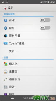 解锁**神秘**礼包！《此生无白》2026最新兑换码大揭秘