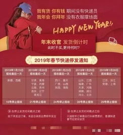 大疆坚守承诺，离职员工新春同款礼盒温暖传递