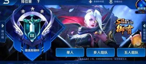 钟馗锁墨魂皮肤上线时间揭晓，揭秘全新价值亮点！