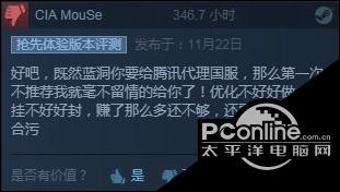 2026独家揭秘：无名之辈游戏兑换码大全，长期有效！