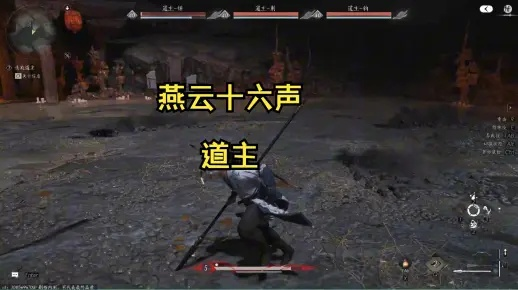 燕云十六声王多鲵结交技巧，深度攻略解析新方法