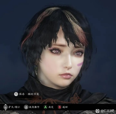 仁王3全新捏脸攻略：深度解析个性化塑造技巧