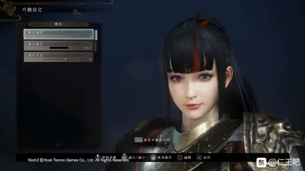 仁王3捏脸码深度解析：高效打造个性化角色技巧全攻略