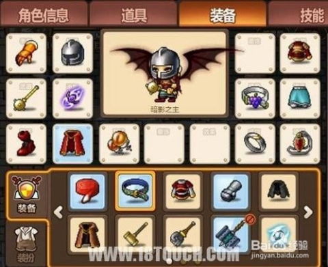 希亚特珀利斯平原宝箱获取攻略，高效收集技巧解析