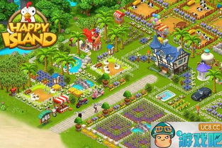 星绘友晴天工作室打造全新网易生活模拟手游，探索虚拟家园新境界