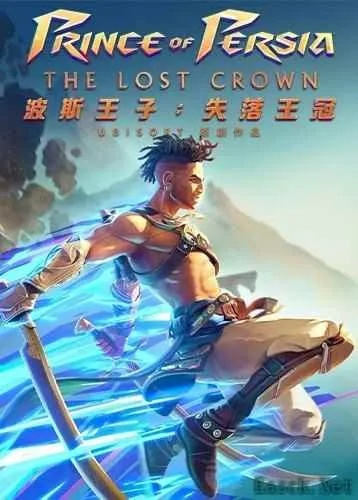 手游国服公测倒计时：揭秘波斯王子失落的王冠神秘首测日