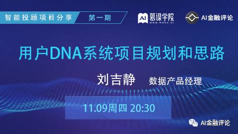 燕云十六声周一舢结交攻略：高效互动新技巧