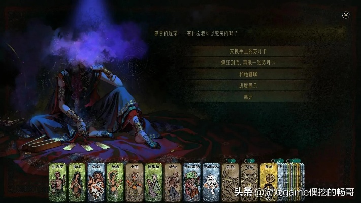 幻想游戏网站藏了多少小众神作？老玩家私藏的冷门宝藏库揭秘