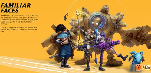 伍六七暗影交锋手游上线时间揭晓，手游正式发布日期大揭秘