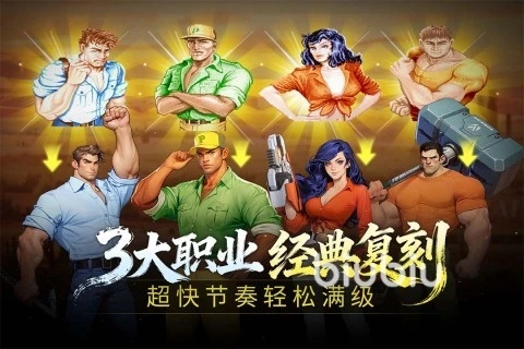 2026街机恐龙兑换码大全：长期有效攻略揭秘