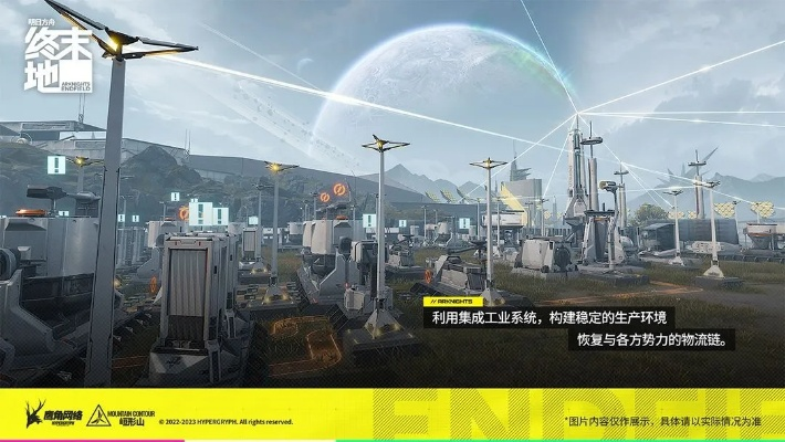 明日方舟终末地攻略：深度解析任务25研究园全流程技巧