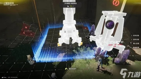 明日方舟阿伯莉采石场攻略：风雨欲来终末地22全流程解析秘籍