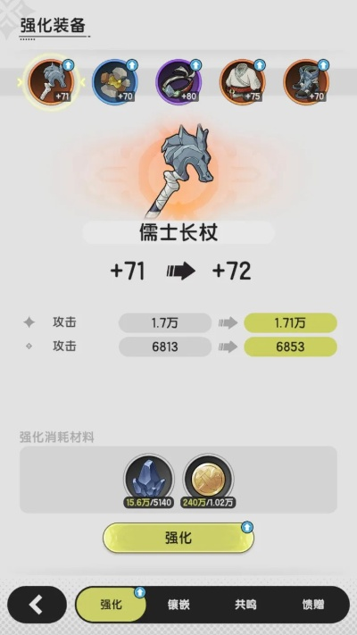 杖剑传说账号交易平台哪家强？权威推荐助你轻松选优