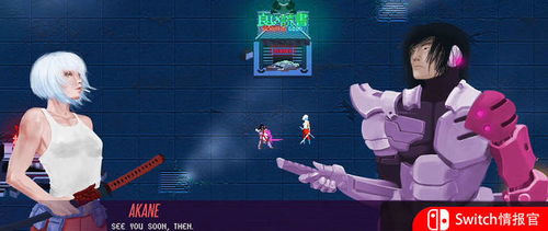 育碧Switch狂欢来袭，多款大作历史低价，惊喜折扣不容错过！