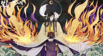 赫露弥娅宅邸区域道具大揭秘，盘点攻略全收录