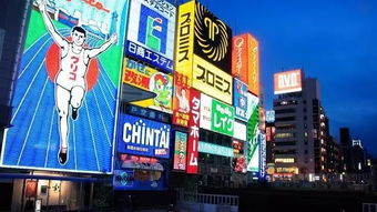 恩波格洛东街攻略：深度解析物品收集秘籍