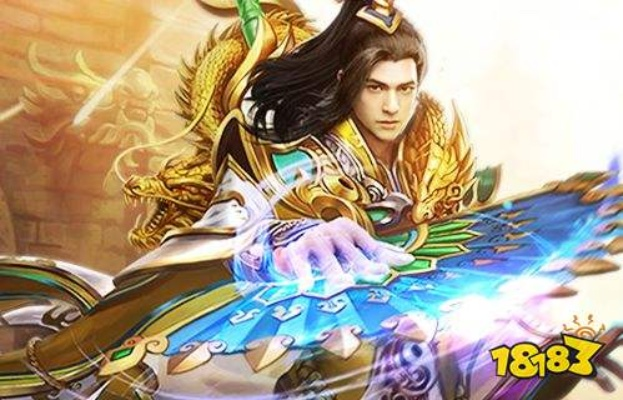 龙纹道神官网直达，畅游神域新体验