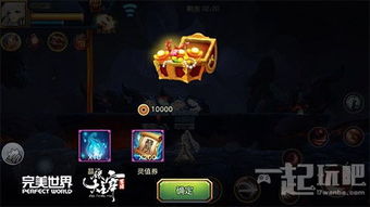 鸣潮角色武器图鉴深度解析，全面解锁游戏新价值