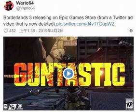 《终末地》首曝狂揽12亿，PC市场独占鳌头，国产力作再创新高！